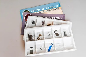 Коллекция "Чугун и сталь" - fgospostavki.ru - Мегион