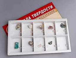 Коллекция "Шкала твердости" - fgospostavki.ru - Мегион