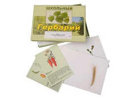 Гербарий "Культурные растения" (30 видов, с иллюстрациями) - fgospostavki.ru - Мегион