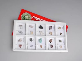 Коллекция "Поделочные камни (полированные)" - fgospostavki.ru - Мегион