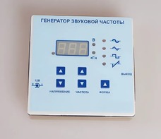 Генератор звуковой частоты - fgospostavki.ru - Мегион