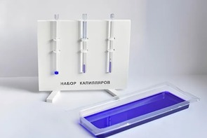 Набор капилляров - fgospostavki.ru - Мегион