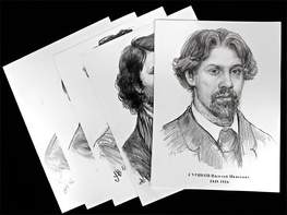 Портреты художников (22 шт, ф А3 ) - fgospostavki.ru - Мегион