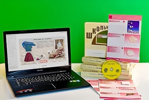Коллекция натурально-интерактивная "Хлопок" - fgospostavki.ru - Мегион