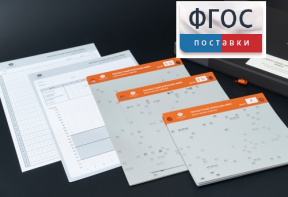 Личностный опросник MMPI (кабинетный вариант) - fgospostavki.ru - Мегион