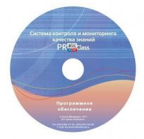 ПО Системы контроля и мониторинга качества знаний PROСlass для начальной школы лицензия на класс - fgospostavki.ru - Мегион