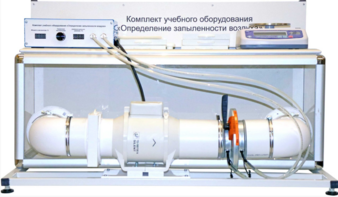 Учебный стенд «Изучение качества воздуха» - fgospostavki.ru - Мегион