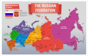 Стенд "Карта России (английский)" - fgospostavki.ru - Мегион