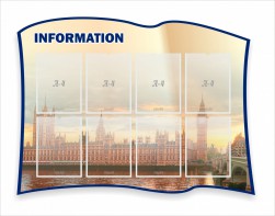 Стенд резной "Информация" Вариант 9 - fgospostavki.ru - Мегион