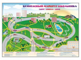 Магнитно-маркерная доска "Безопасный маршрут школьника (дом – школа – дом)" с комплектом тематических магнитов - fgospostavki.ru - Мегион