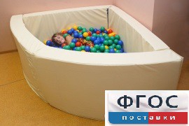 Сухой бассейн в форме 1/4 круга (150х150х66 сантиметров) - fgospostavki.ru - Мегион