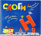 Развивающая игра "Слоги" - fgospostavki.ru - Мегион
