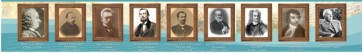 Стенд "Великие ученые историки" - fgospostavki.ru - Мегион