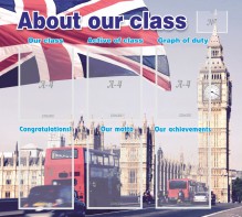 Стенд "About our class" - fgospostavki.ru - Мегион