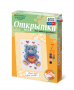 Комплект "Открытка для вышивания бисером" - fgospostavki.ru - Мегион