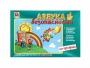 Развивающая игра "Азбука безопасности: на прогулке" - fgospostavki.ru - Мегион