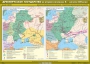 Комплект настенных учебных карт. История России. 6 класс. - fgospostavki.ru - Мегион