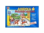 Развивающая игра "Азбука безопасности: обучение с увлечением" - fgospostavki.ru - Мегион