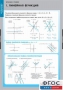 Комплект таблиц. Математика. Графики функции. - fgospostavki.ru - Мегион