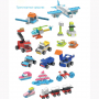 Набор конструкторского уголка Botzees Construction Corner Playsets - fgospostavki.ru - Мегион
