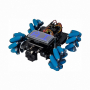 Robo kit DIYGO Мобильный робот с колесами всенаправленного движения - fgospostavki.ru - Мегион