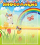 Стенд "Информация" Вариант 2 - fgospostavki.ru - Мегион