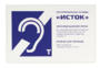 Настенная панель "Исток" М3 - fgospostavki.ru - Мегион