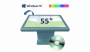 Интерактивный стол 55" (трансформер 90°) - fgospostavki.ru - Мегион