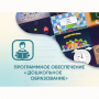 Программное обеспечение «Дошкольное Образование» - fgospostavki.ru - Мегион