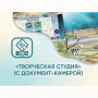 Программное обеспечение «Творческая студия» (с документ-камерой) - fgospostavki.ru - Мегион