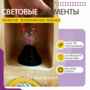 Бизишкаф «№1» - fgospostavki.ru - Мегион