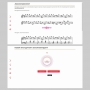 Слушание музыки. 1 класс. Выразительные средства музыки - fgospostavki.ru - Мегион