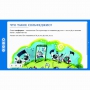 Сольфеджио. 1 класс - fgospostavki.ru - Мегион